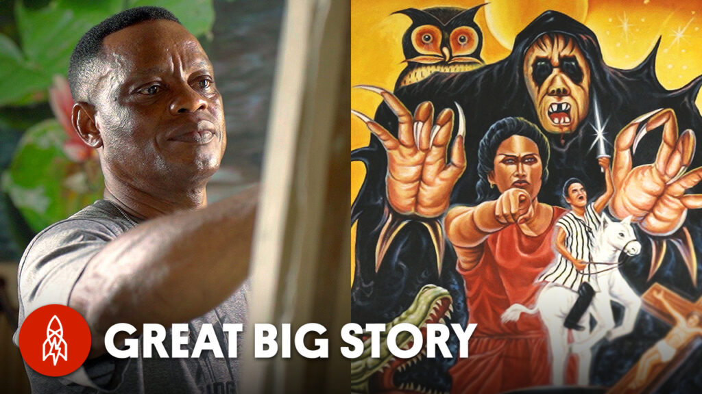 Behind Ghana's Unofficial Movie Posters