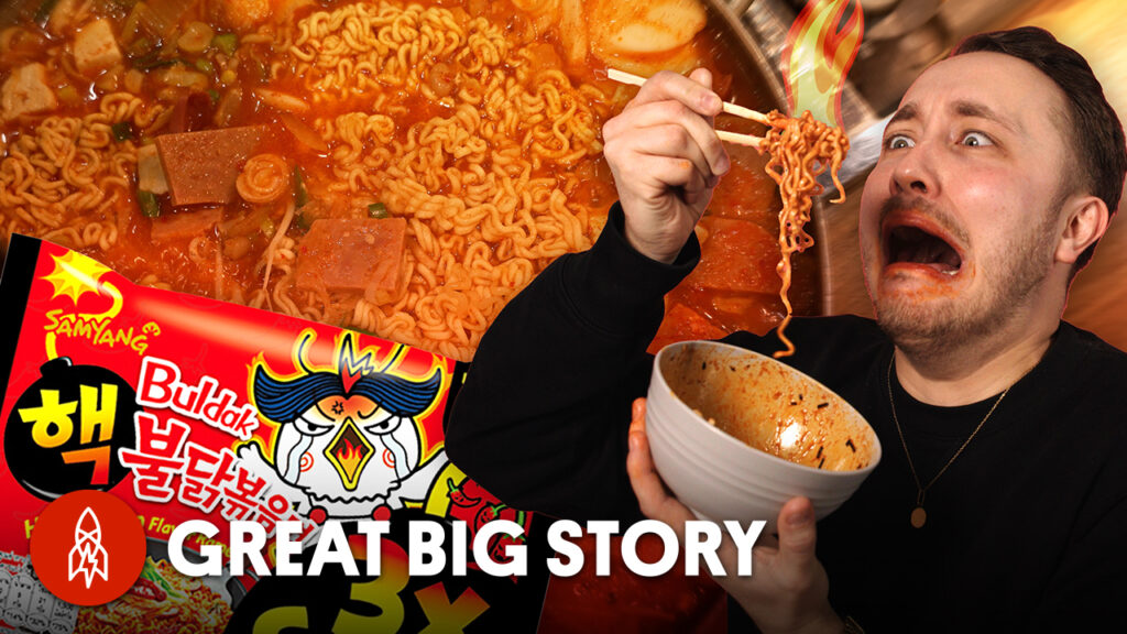 samyang noodles illegal