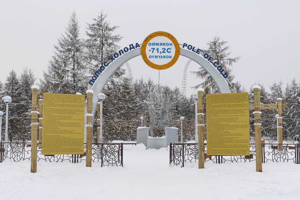 Oymyakon coldest permanently inhabited village on earth