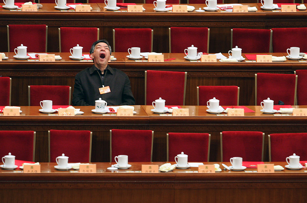 Why do we yawn great big story